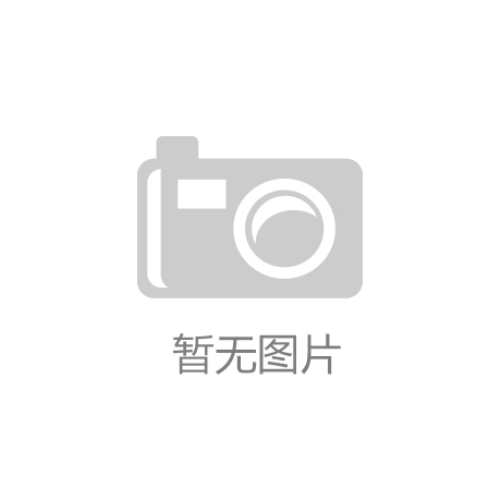客户经理