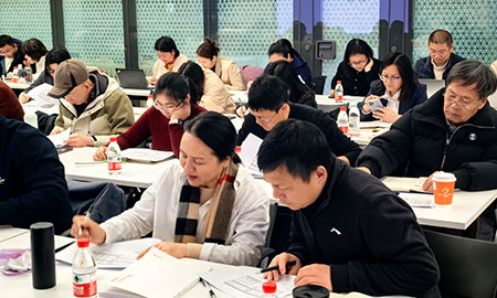 加人我们2