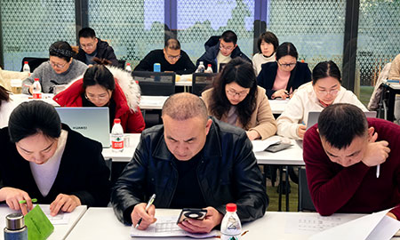 加人我们3