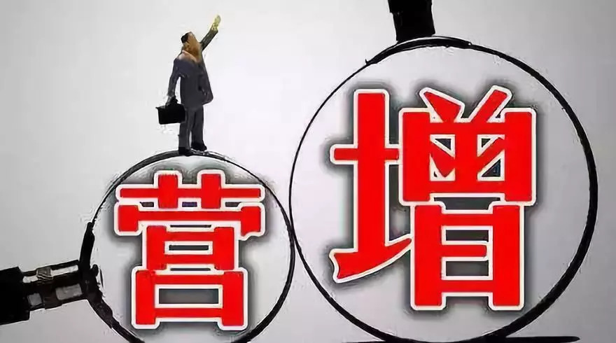 通过企业战略咨询实现盈利新增长.png