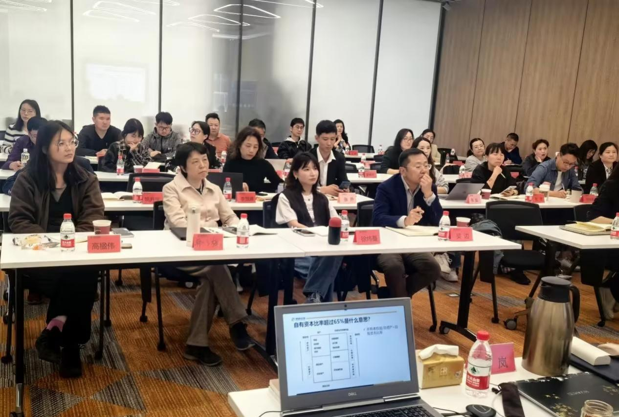 坤睿咨询数字经营课程实拍.png