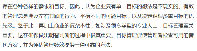 北大博雅讲坛.png