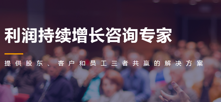 坤睿咨询.png