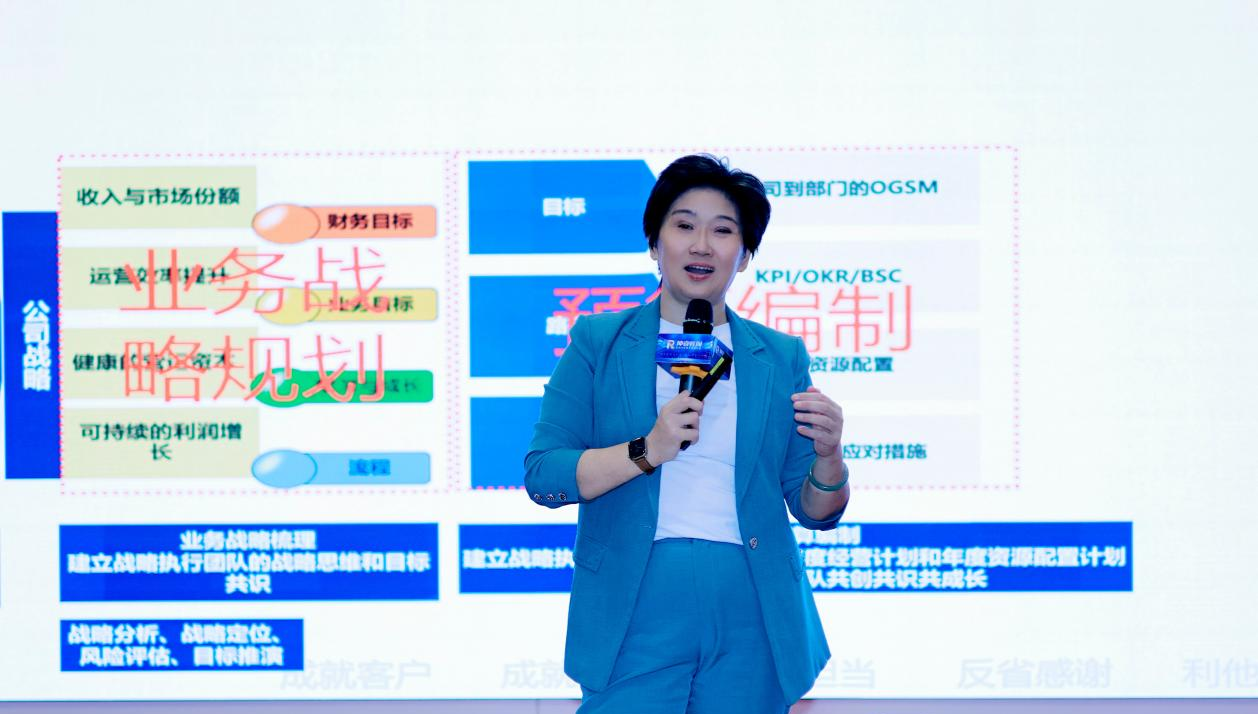 坤睿咨询线下课程.png