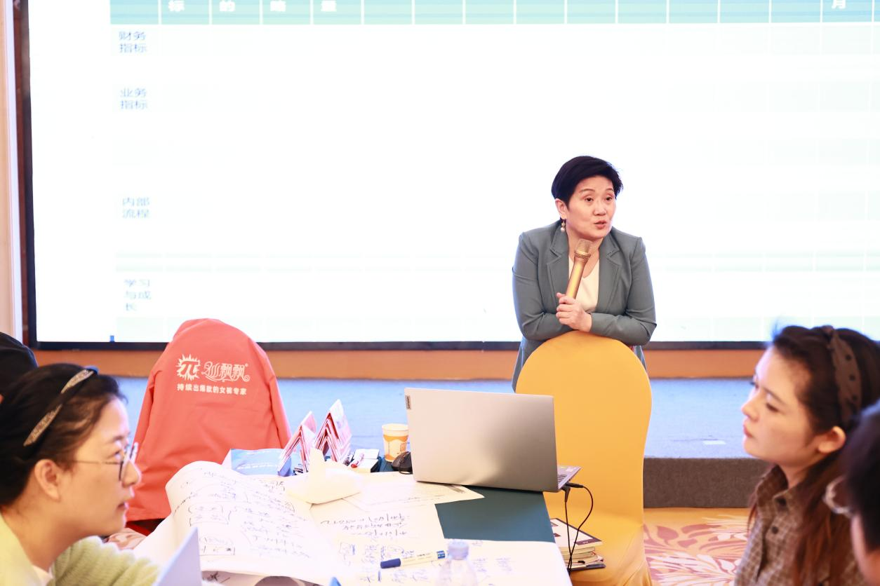 坤睿咨询线下课程.png