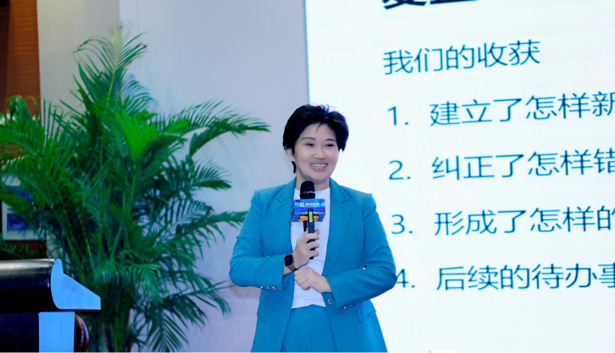 坤睿咨询方岚老师.png