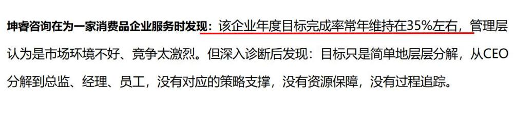 坤睿官网.png